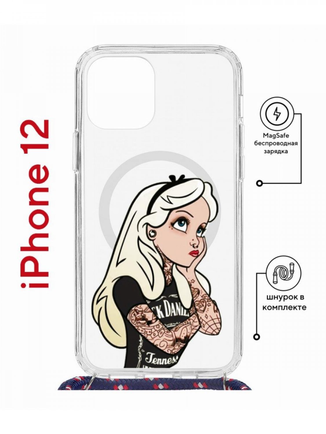 

Чехол на iPhone 12/12 Pro MagSafe Kruche Print Tattoo Girl с магнитом, со шнурком, Прозрачный;черный;белый;бежевый, Айфон 12,12 Про Магсейф с ремешком