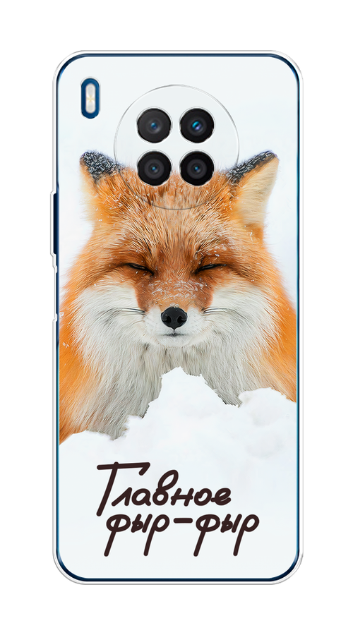 

Чехол на Huawei Nova 8i, Honor 50 lite "Снежный фыр-фыр", Оранжевый;белый;коричневый, 6106450-1