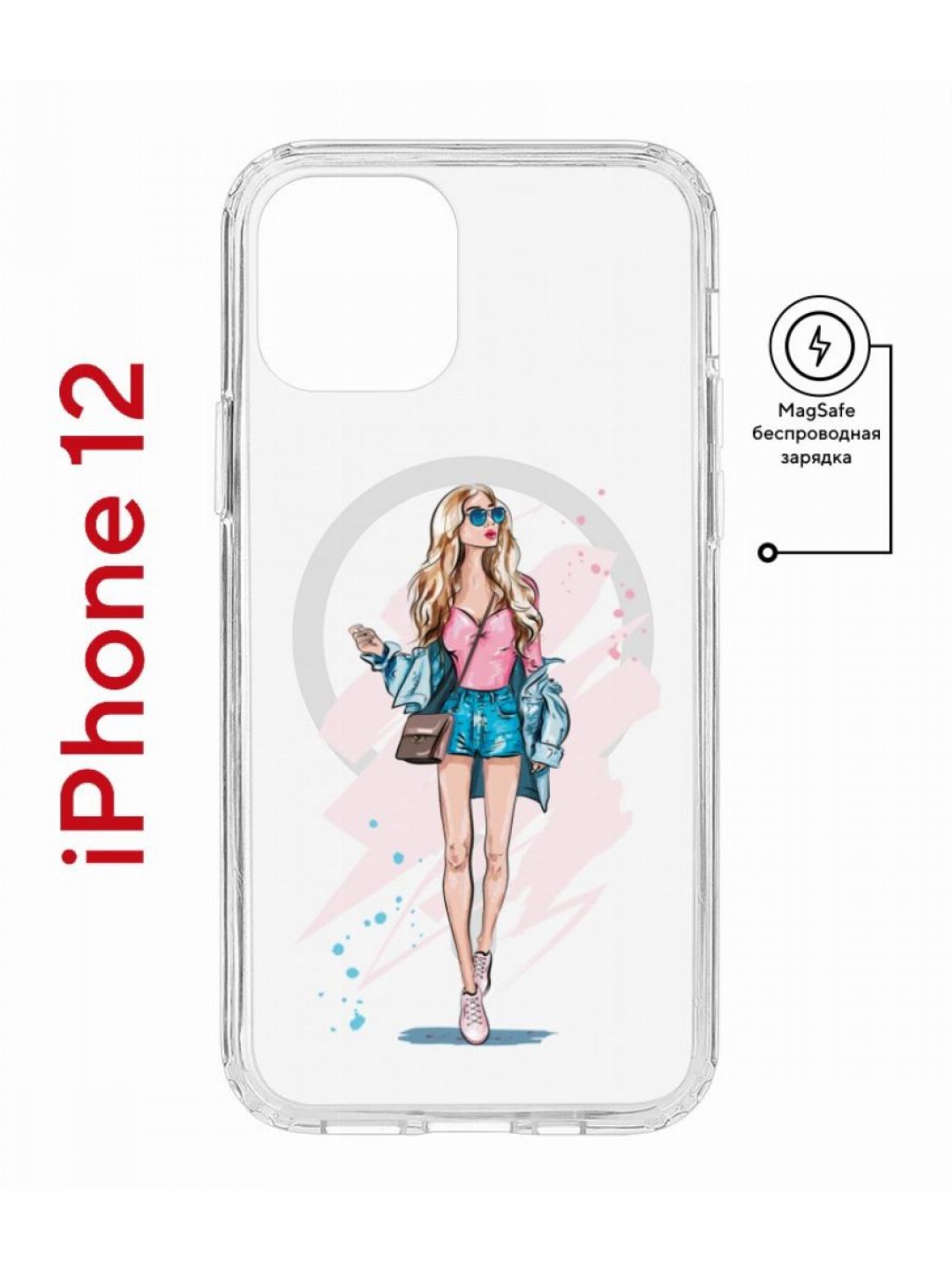 Чехол на iPhone 12/12 Pro MagSafe с принтом Kruche Print Fashion Girl с магнитом