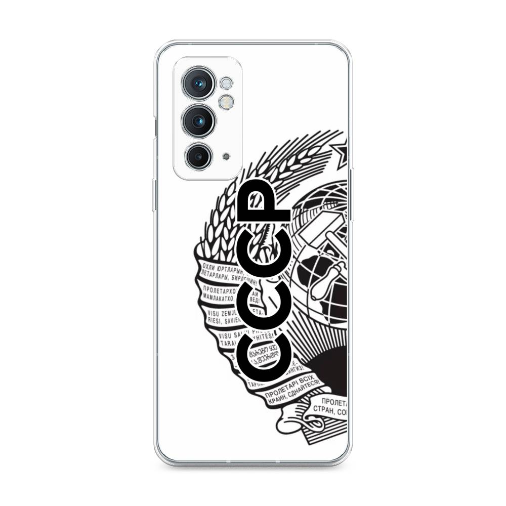

Чехол Awog на OnePlus 9RT / ВанПлас 9RT "Герб СССР", Черный;серый;белый, 152050-10