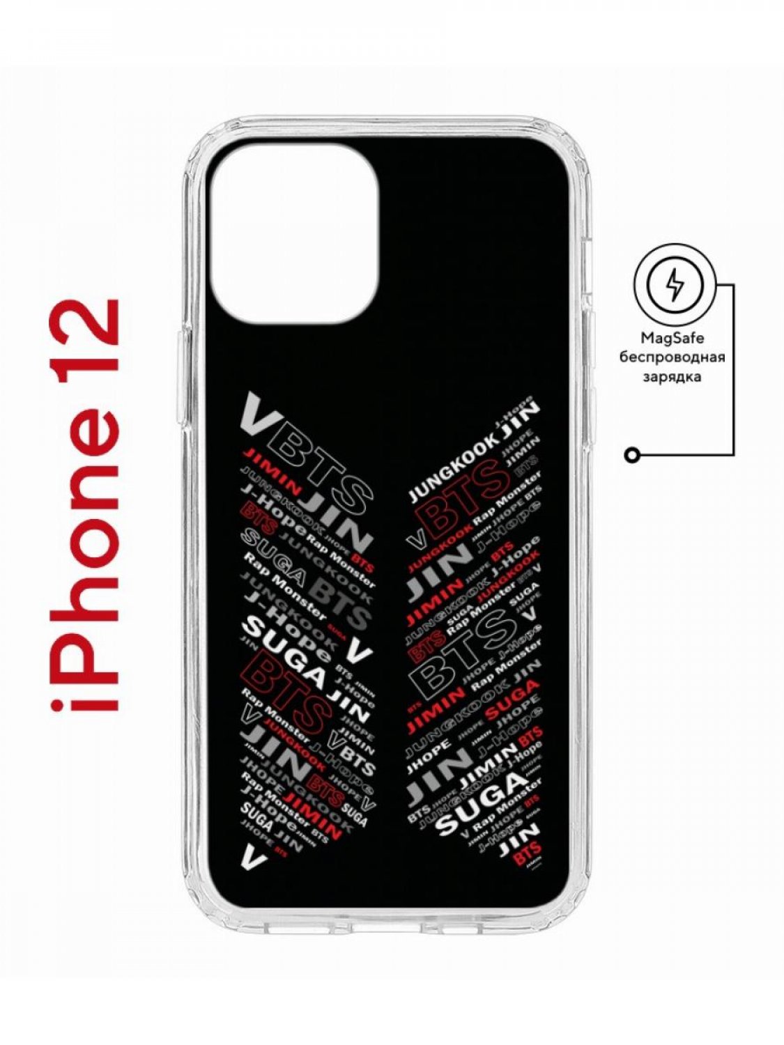 

Чехол на iPhone 12/12 Pro MagSafe с принтом Kruche Print BTS противоударный с магнитом, Прозрачный;черный;красный;белый, Айфон 12,12 Про Магсейф