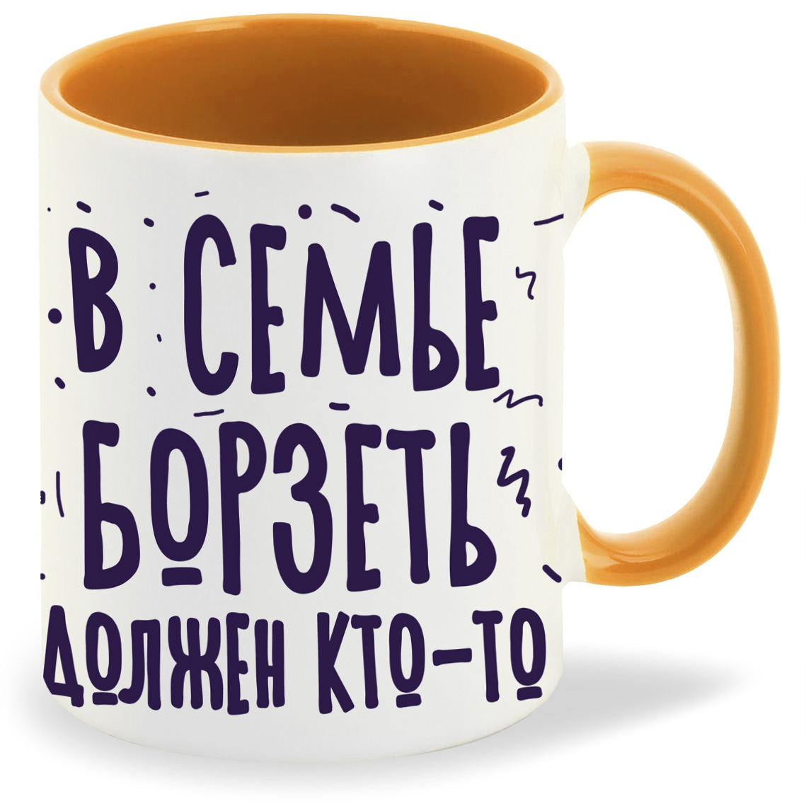 

Кружка CoolPodarok Прикол Семья В семье борзеть должен ктото Одна, Прикол Семья В семье борзеть должен ктото Одна