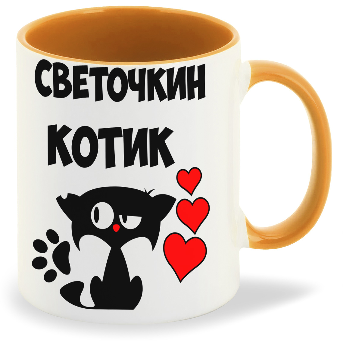

Кружка CoolPodarok Светочкин котик, Светочкин котик