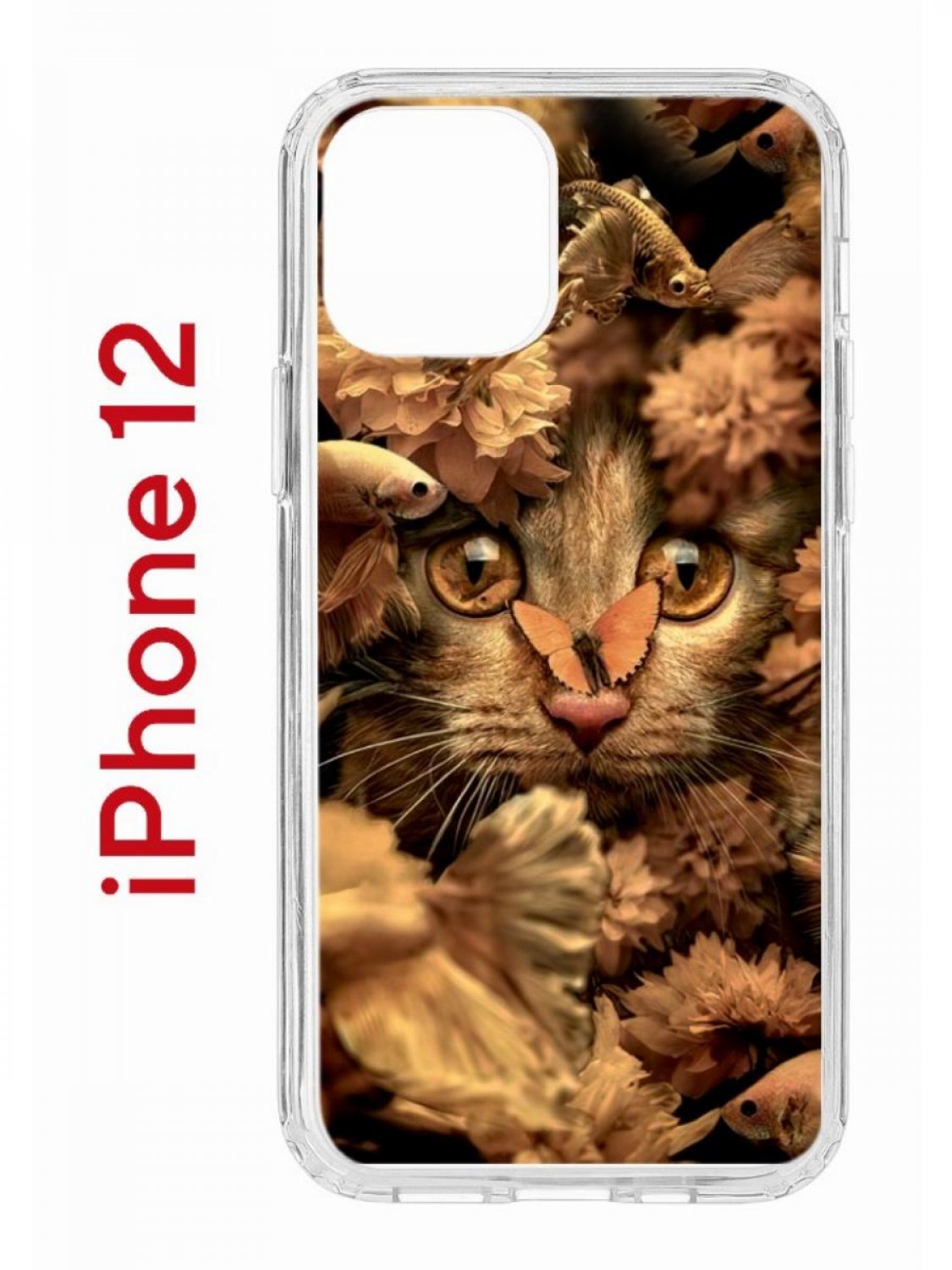 Чехол на iPhone 12/12 Pro с принтом Kruche Print Котик с рыбками, бампер с защитой камеры