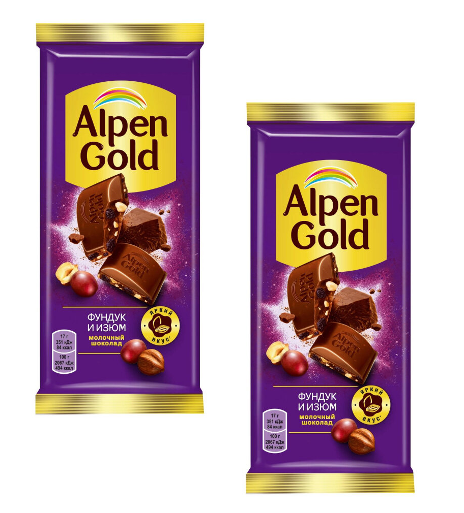 Шоколад молочный Alpen Gold Фундук-Изюм, 80 г * 2 шт