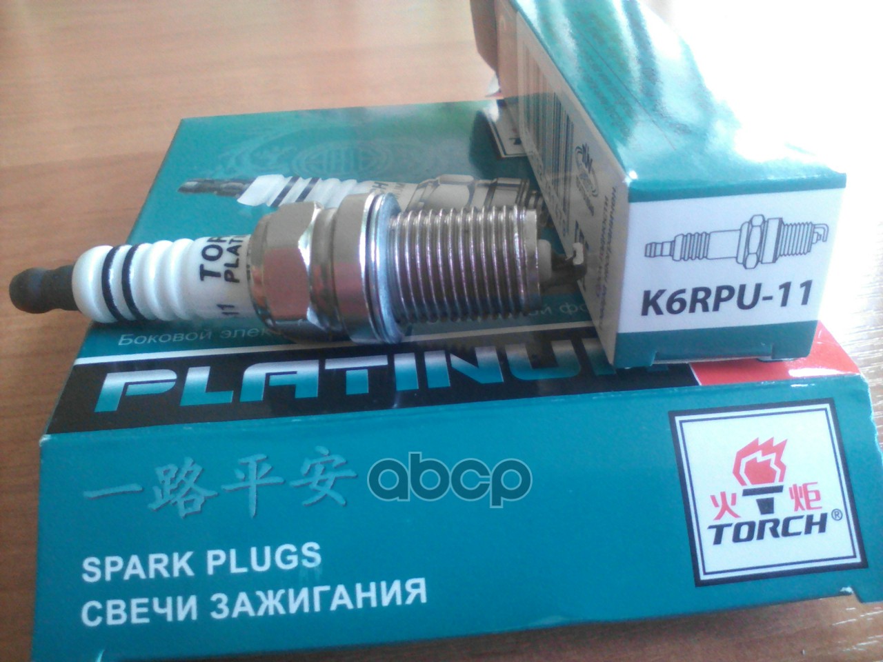 

TORCH K6RPU11 Свеча зажигания серия Platinum