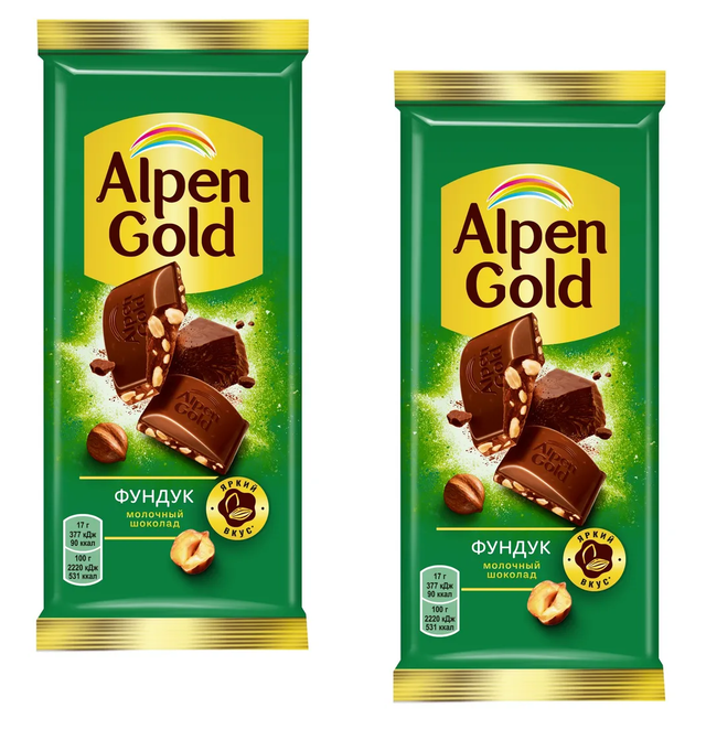 Шоколад молочный Alpen Gold Фундук, 80 г * 2 шт