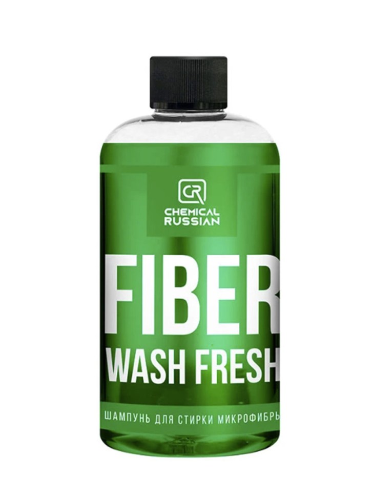 Автошампунь Chemical Russian для стирки микрофибр Fiber Wash FRESH 500мл