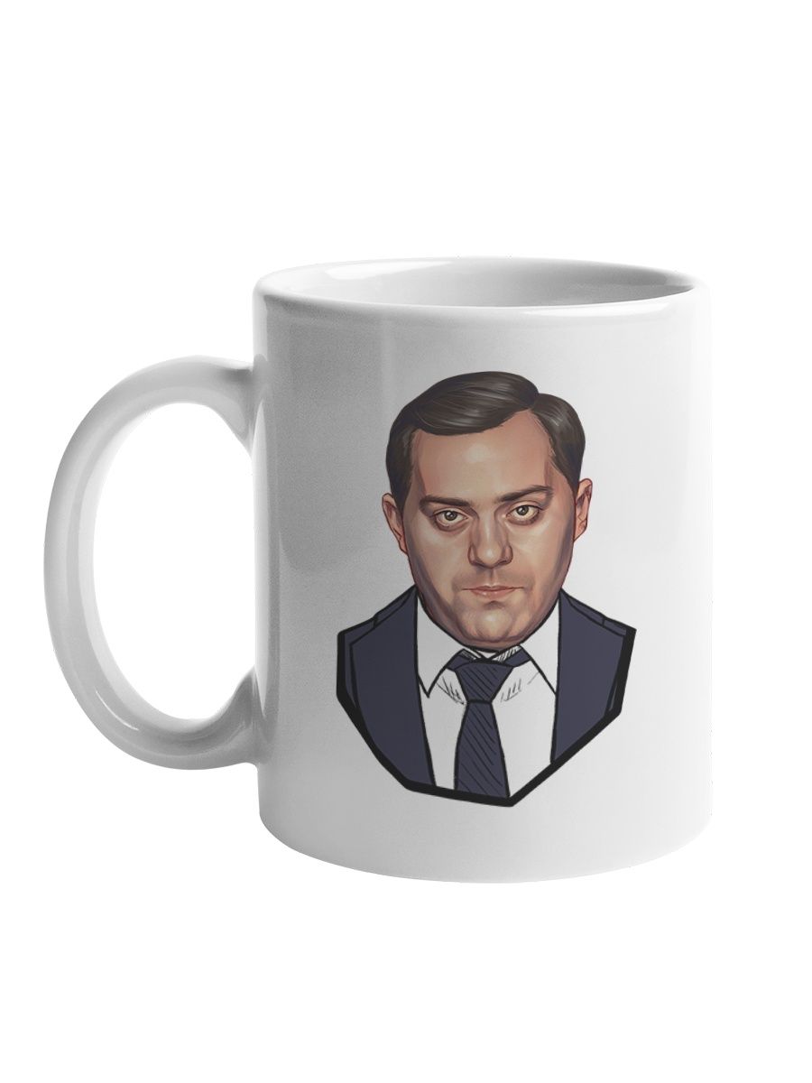 

Кружка СувенирShop "Однажды в России/Картункова/Мусагалиев" 330 мл, CU-TLOV3-W/S
