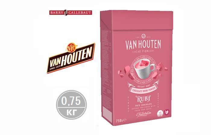 фото Van houten – горячий шоколад vh ruby chocolate drink (vm-54621-v99), 0.75кг