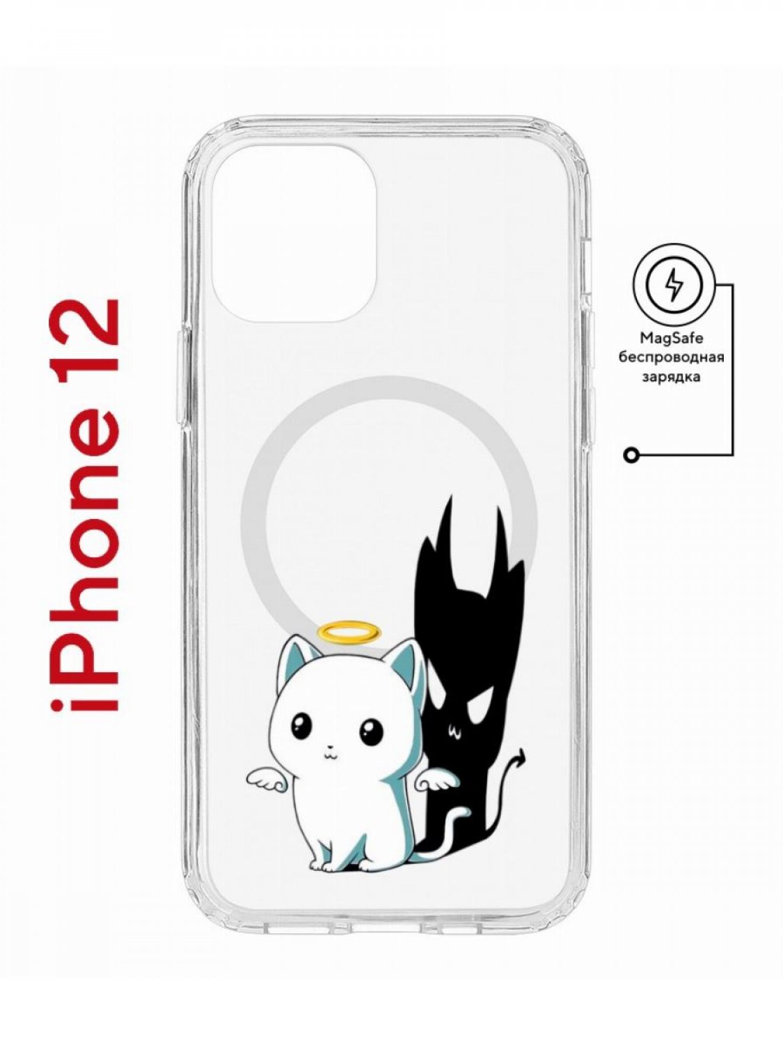 

Чехол на iPhone 12/12 Pro MagSafe с принтом Kruche Print Angel Demon с магнитом, Прозрачный;черный;белый;голубой, Айфон 12,12 Про Магсейф