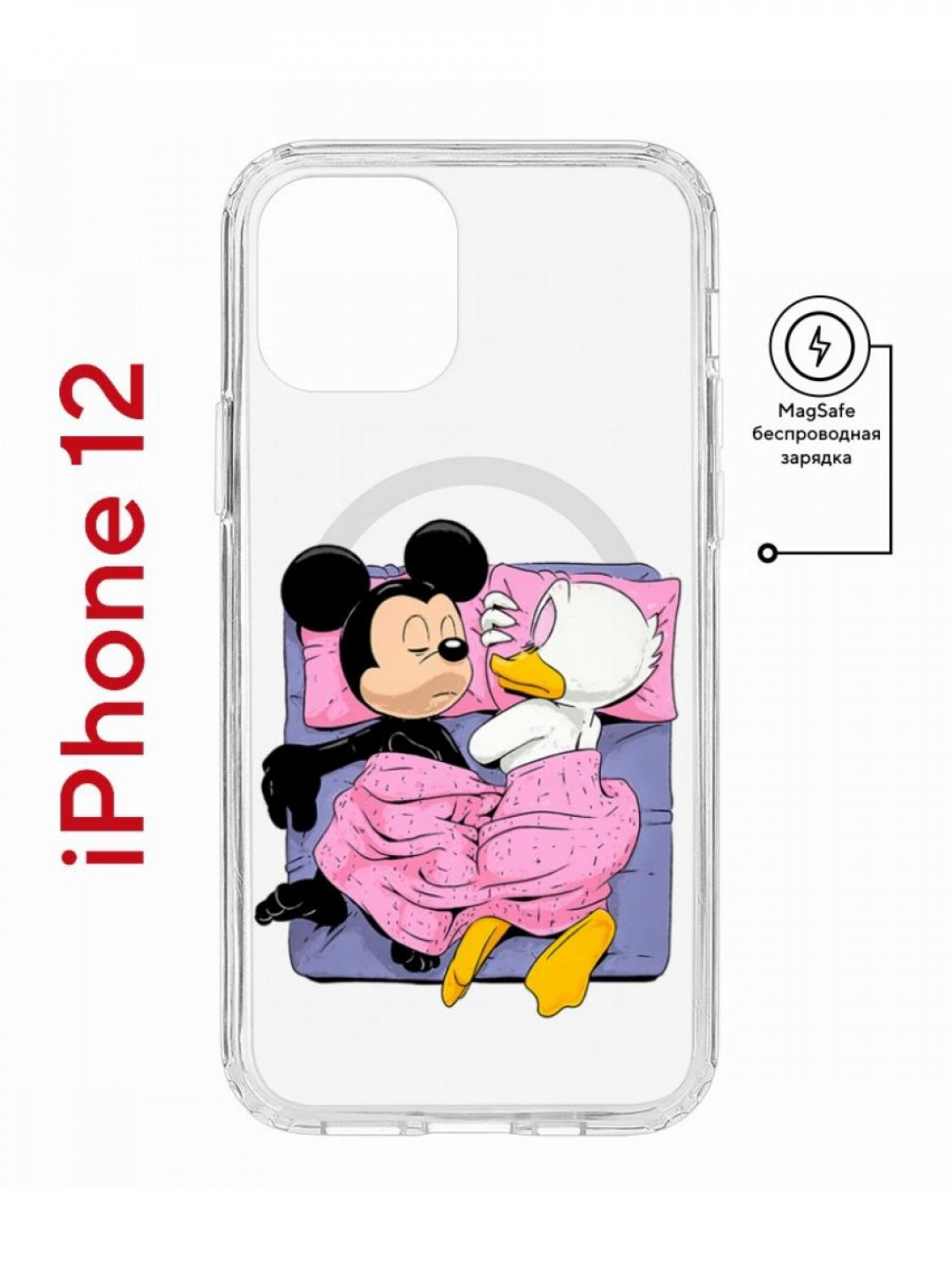 Чехол на iPhone 12/12 Pro MagSafe с принтом Kruche Print This is life с магнитом