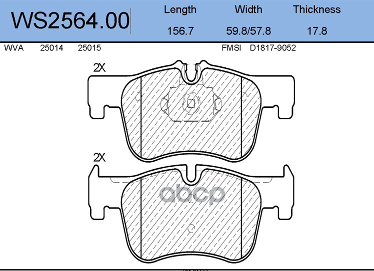 

Тормозные колодки JEENICE передние дисковые WS256400