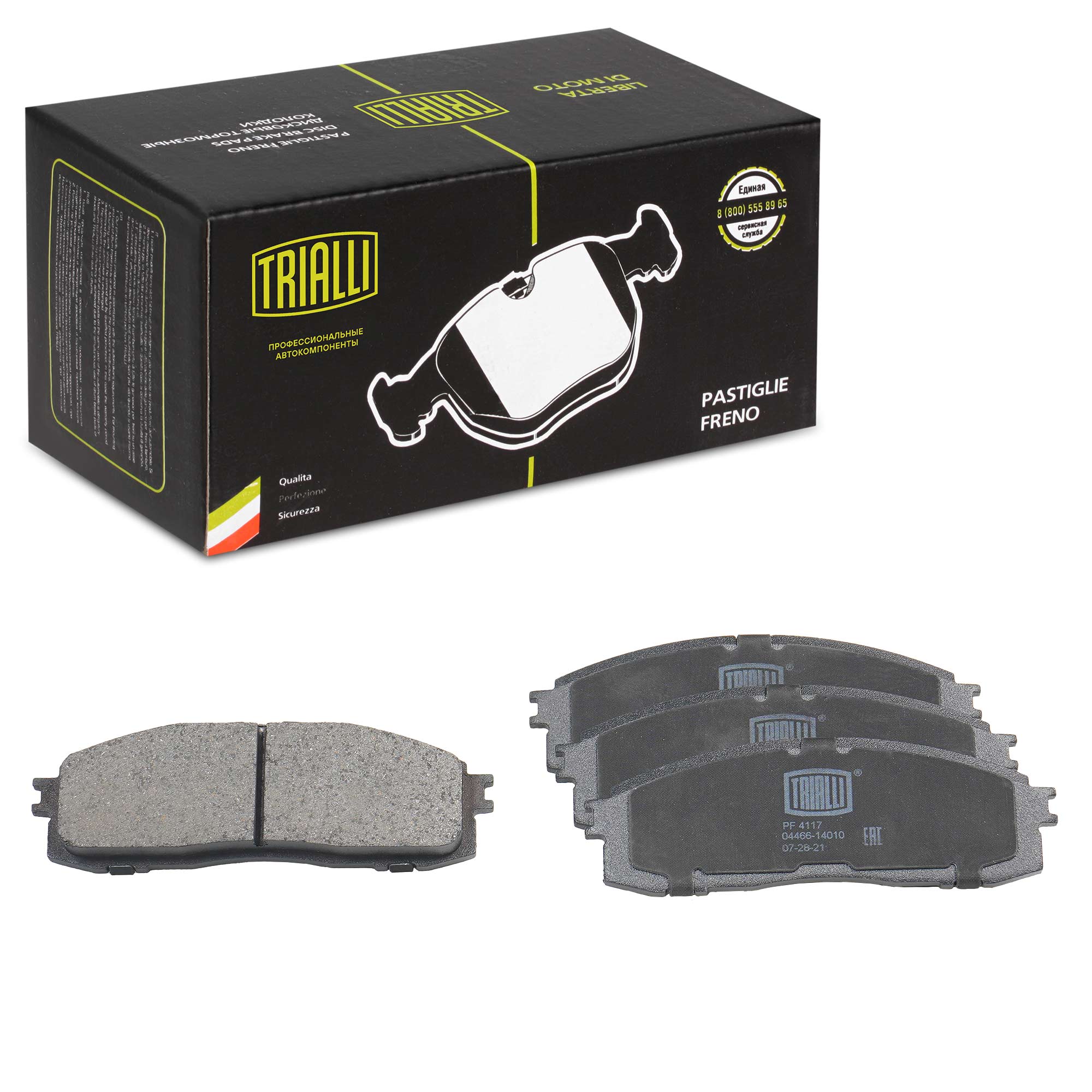 

Тормозные колодки Trialli дисковые PF4117