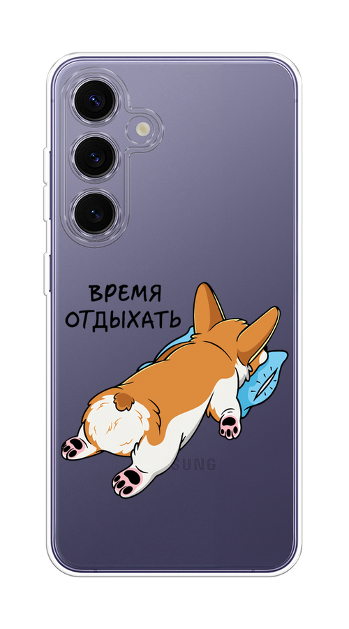 

Чехол на Samsung Galaxy S24 Plus "Корги отдыхает", Черный;коричневый;голубой, 2109150-1