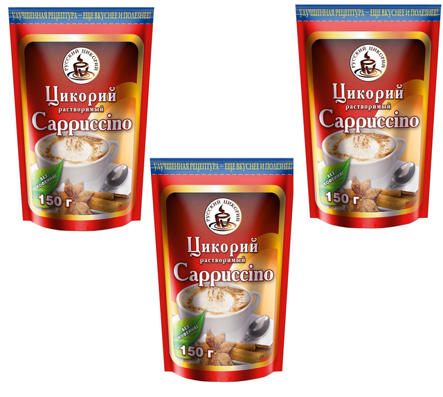 

Цикорий Русский цикорий Cappuccino растворимый, 150 г * 3 шт