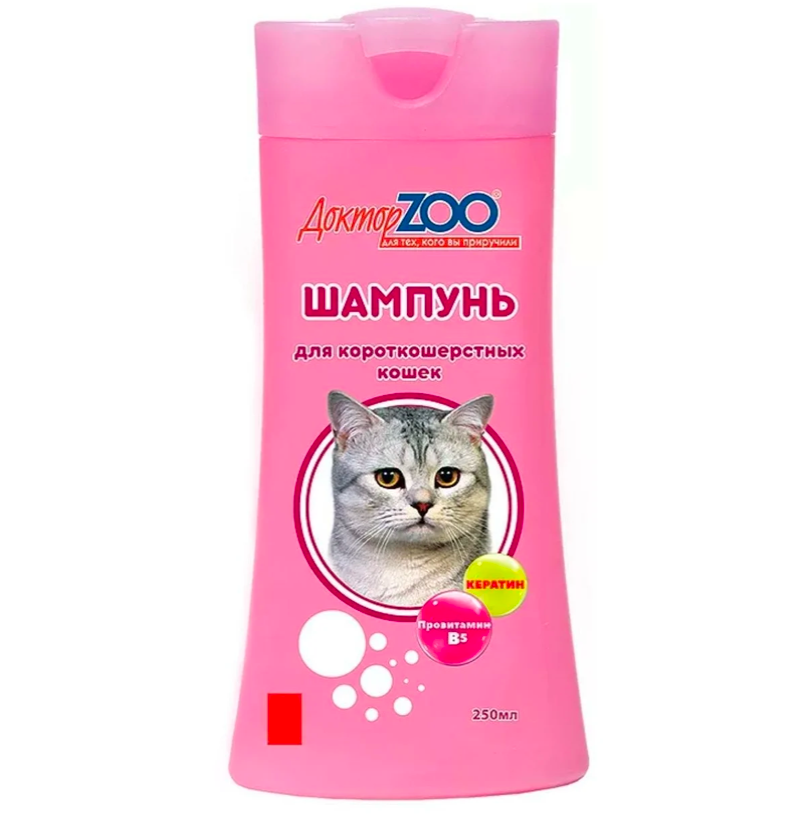 

Шампунь для кошек ДокторZOO для короткошерстных, 3 шт по 250 мл