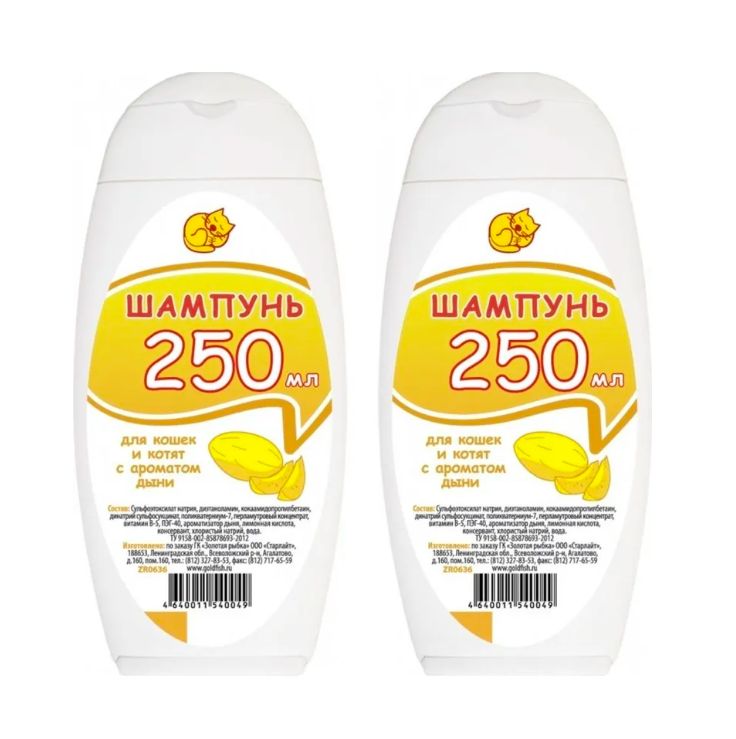 Шампунь для собак и щенков ДокторZOO с ароматом дыни, 3 шт по 250 мл