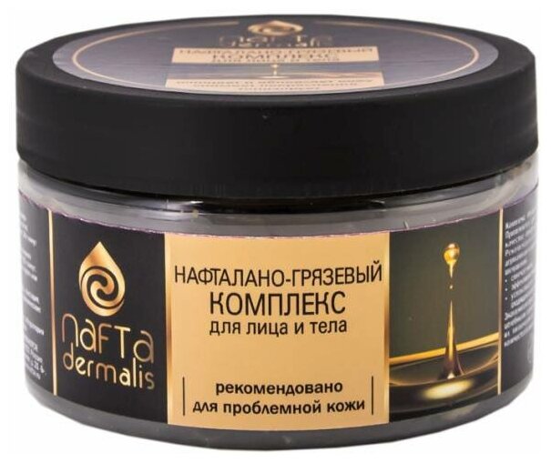 

Нафталано-грязевый комплекс для лица и тела 400 гр Зеленый Алтай, NAFT-KOMPLEKS