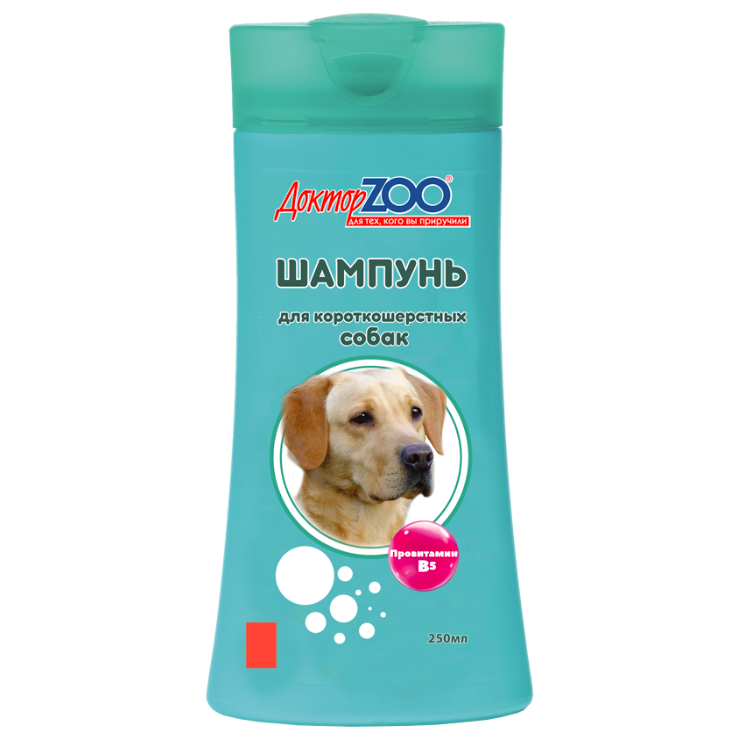 Шампунь для собак ДокторZOO для короткошерстных с провитамином В5, 3 шт по 250 мл