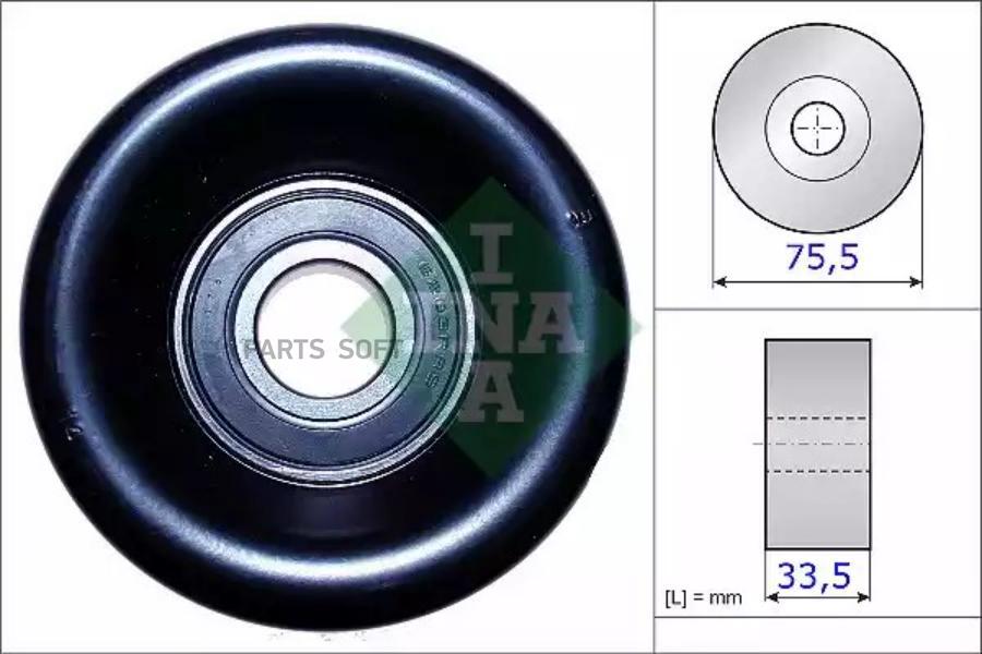 

Ролик Обводной Приводного Ремня INA 531082710