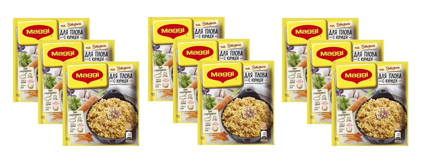 

Смесь приправ и специй Maggi на второе Плов Курица, 24 г * 9 шт