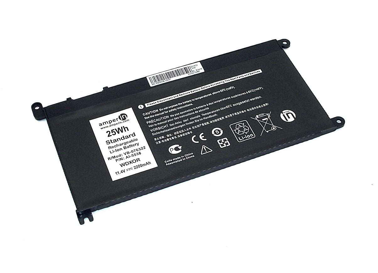 Аккумуляторная батарея Amperin для ноутбука Dell 15-5538 11.4V 2200mAh AI-5538