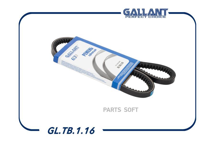 

GALLANT GLTB116 Ремень клиновой 2101 зубчатый 10.7х8-944 GL.TB.1.1