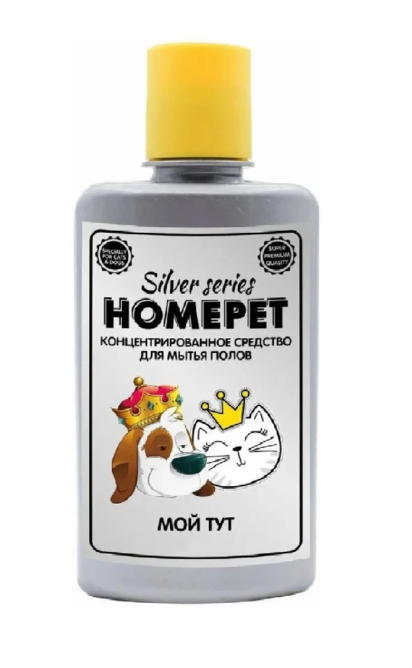 Средство для мытья полов HOMEPET Мой ТУТ, концентрированное, 3 шт по 250 мл