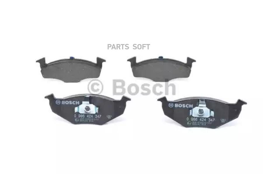 

Колодки vw golf/polo/vento wva21866 19.70мм