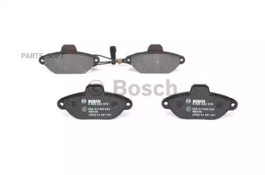 

Колодки дисковые передние fiat punto/siecento, lancia y 1.1/1.2 93> 0 986 424 379