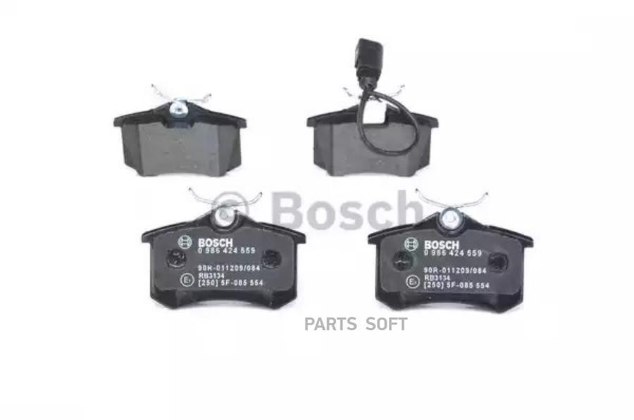 

Тормозные колодки Bosch задние дисковые 986424559