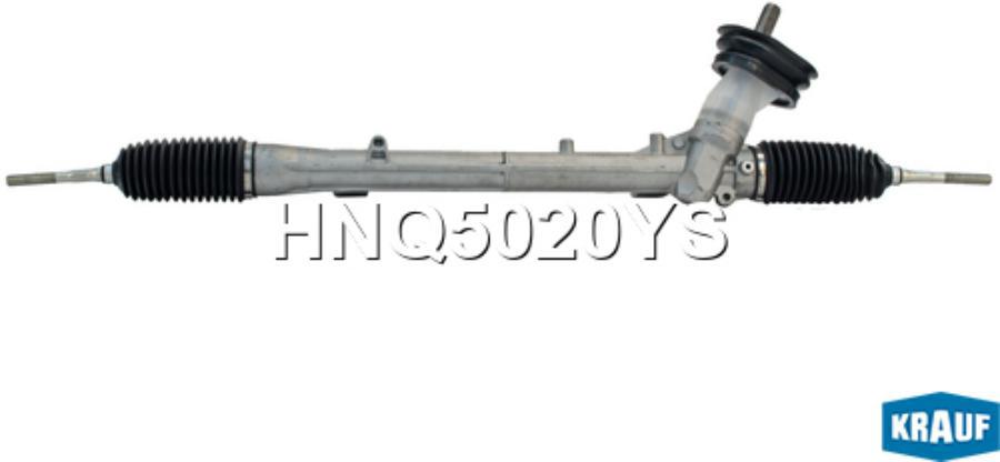 

Рулевая Рейка Krauf HNQ5020YS
