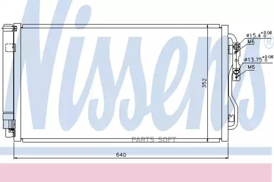 

Радиатор Кондиционера NISSENS 940236