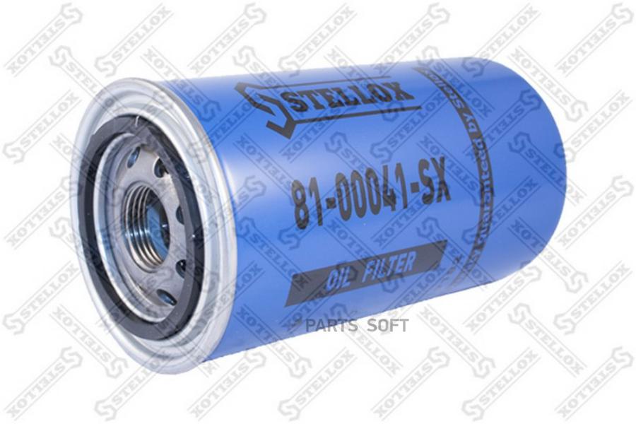 

Фильтр масляный Stellox 8100041SX