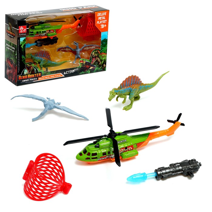 Вертолёт Sunq toys, Дино парк, с динозаврами, МИКС подставки для книг 2 штуки микс дино