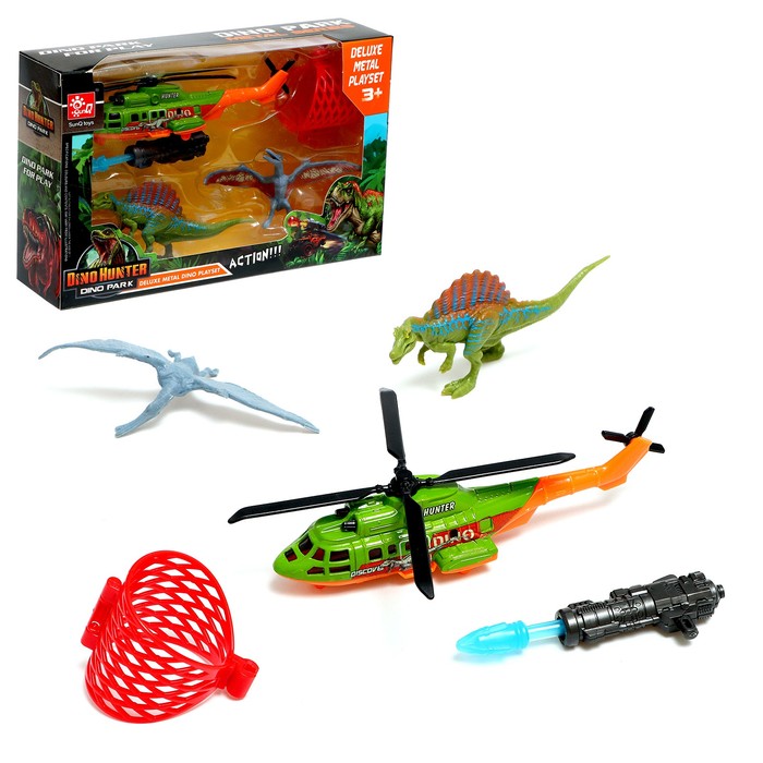 

Вертолёт Sunq toys, Дино парк, с динозаврами, МИКС
