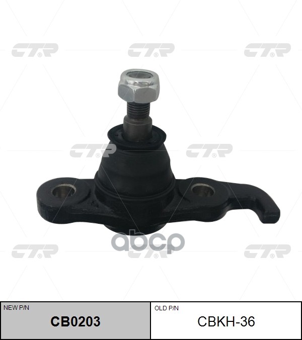

Шаровая Опора Ниж. Прав.Hyundai Tucson 05-> CTR арт. CBKH-36
