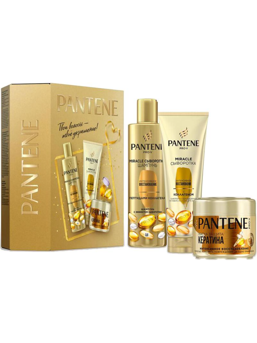 Подарочный набор для волос Pantene Pro-V для женщин 3 предмета