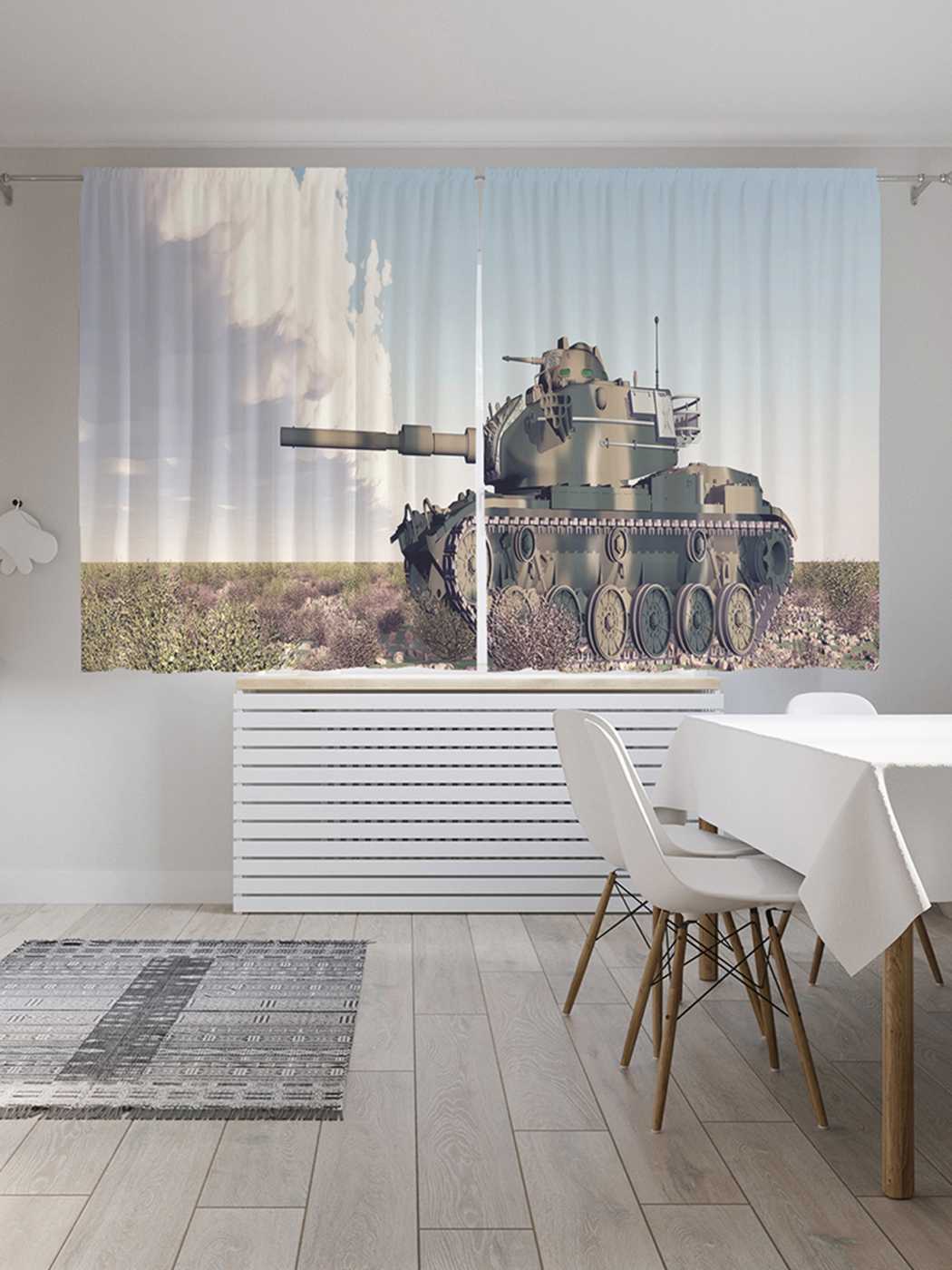 

Шторы JoyArty c фотопечатью "Боевой танк" из сатена, 290х180 см, Боевой танк