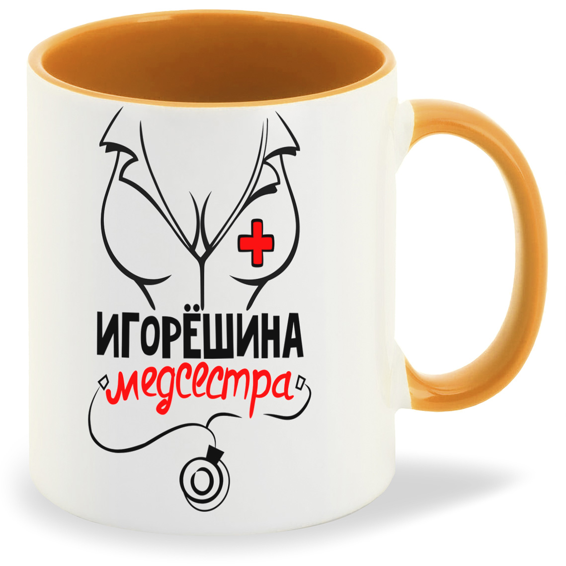 

Кружка CoolPodarok Медсестра Игорешина, Медсестра Игорешина
