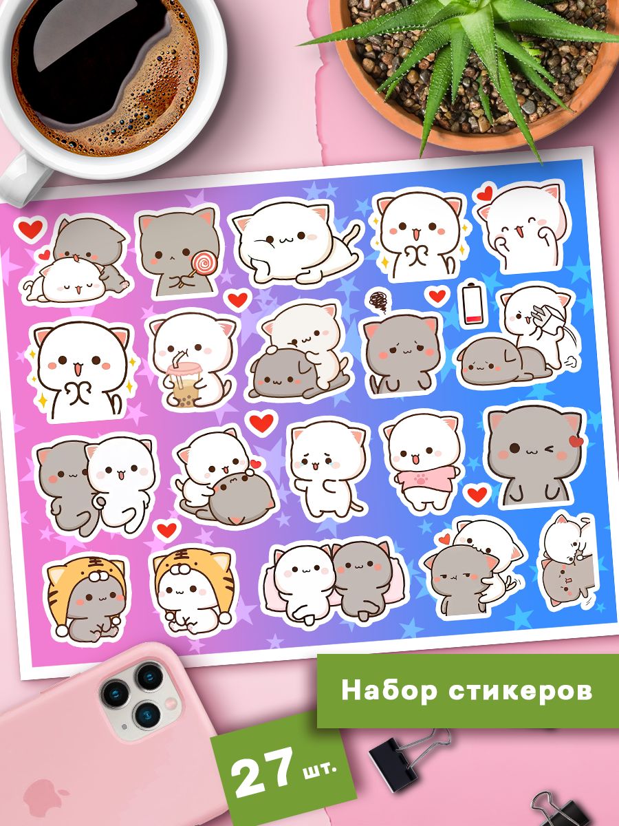 

Наклейки Клейкие Наклейки Китайские котики SHNA_104_20x25