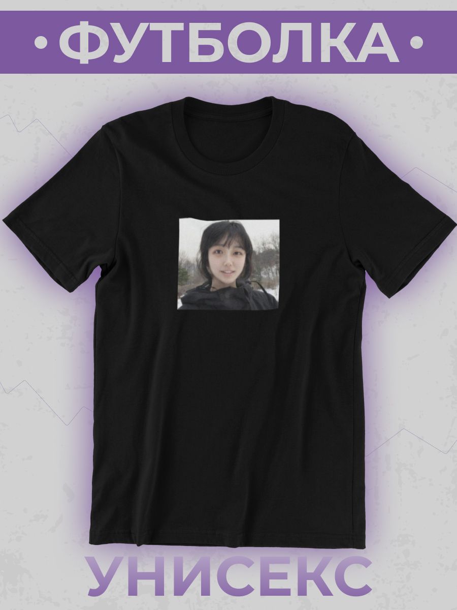 

Футболка мужская shulpinchik POL-1033 черная M, Черный, POL-1033