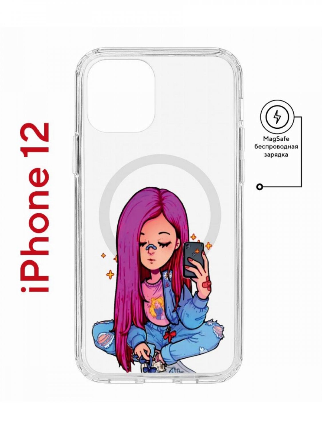 Чехол на iPhone 12/12 Pro MagSafe с принтом Kruche Print Pink Hair с магнитом