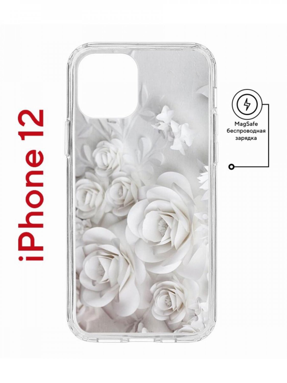 

Чехол на iPhone 12/12 Pro MagSafe с принтом Kruche Print White roses с магнитом, Прозрачный;белый;серый;серебристый, Айфон 12,12 Про Магсейф