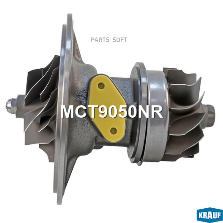 

Картридж Для Турбокомпрессора Krauf арт. MCT9050NR