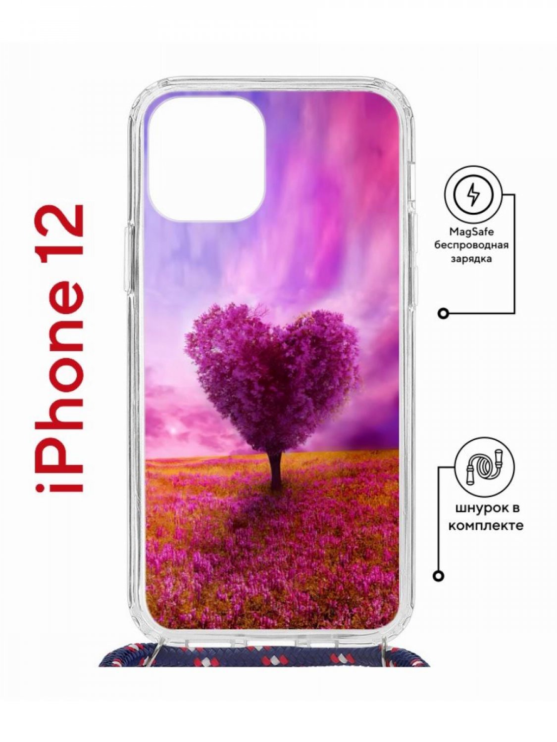 фото Чехол на iphone 12/12 pro magsafe kruche print pink heart с магнитом, со шнурком кruче