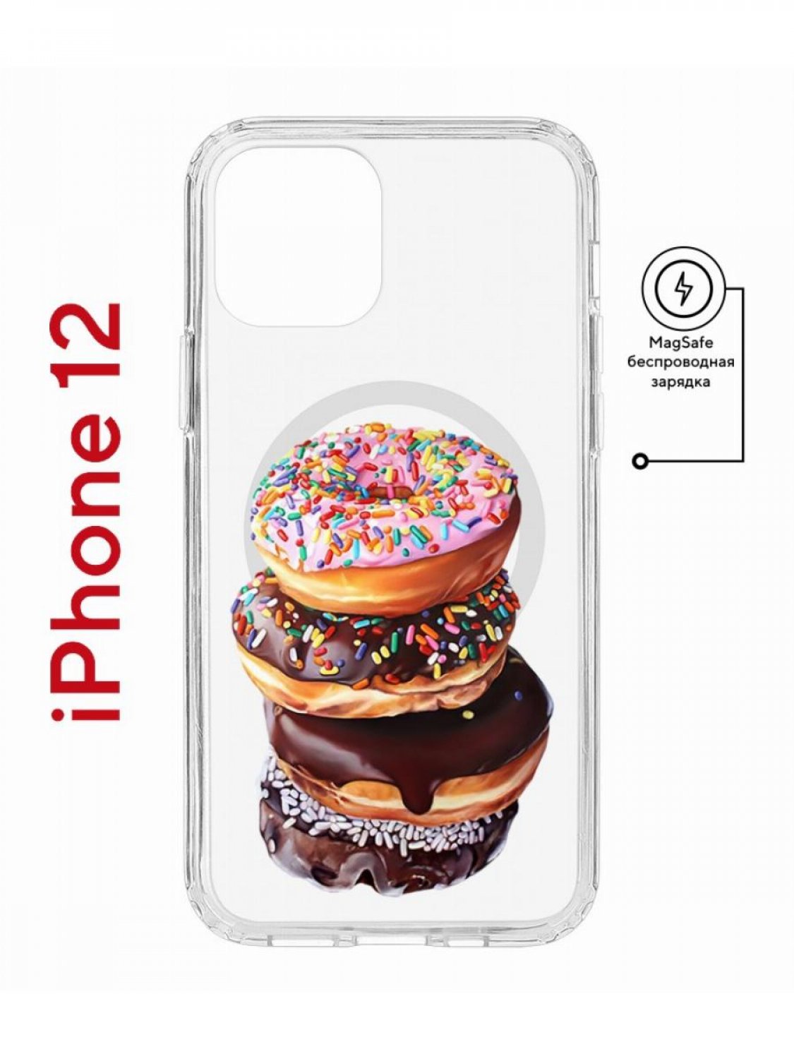 фото Чехол на iphone 12/12 pro magsafe с принтом kruche print donuts противоударный с магнитом кruче