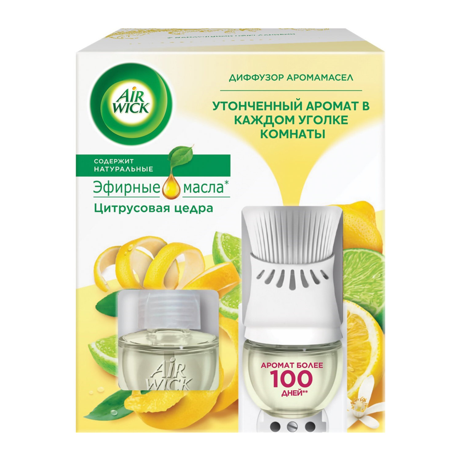 

Аромадиффузор аромамасел Air Wick в комплекте со сменным флаконом, Цитрусовая цедра, 19 мл