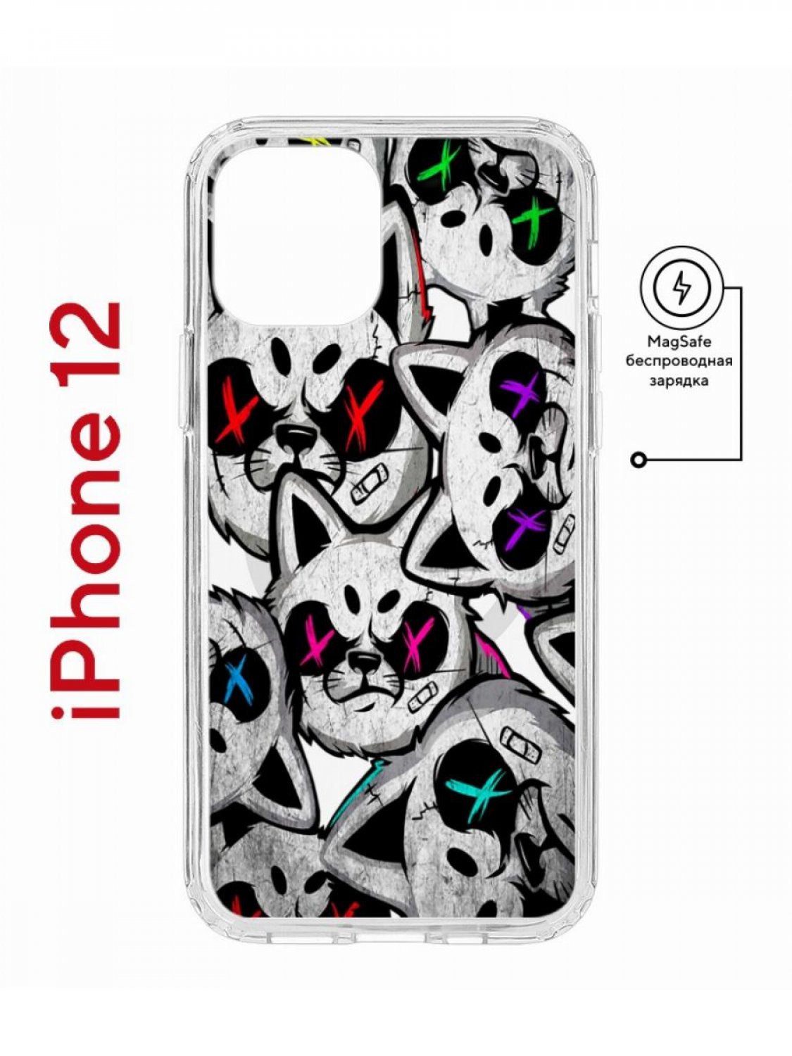 фото Чехол на iphone 12/12 pro magsafe с принтом kruche print angry cats с магнитом кruче